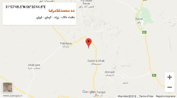 روستای ده محمدغلامرضا بر روی نقشه
