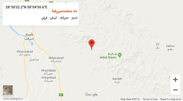 روستای ده محمدمیررضا بر روی نقشه