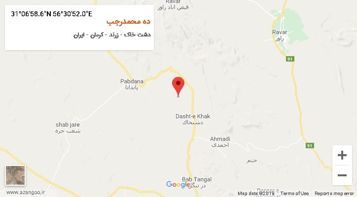 روستای ده محمدرجب بر روی نقشه