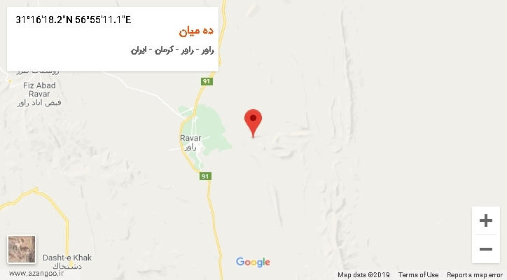 روستای ده میان بر روی نقشه