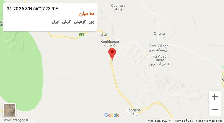 روستای ده میان بر روی نقشه