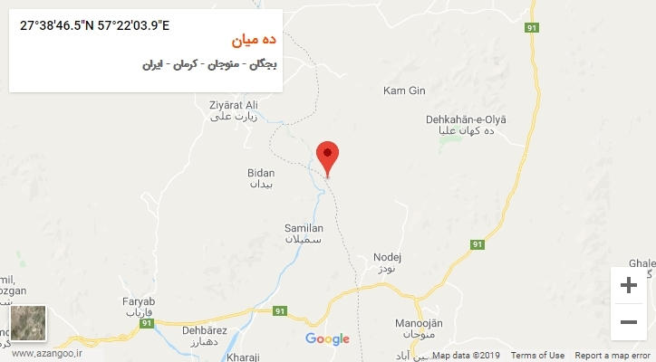 روستای ده میان بر روی نقشه