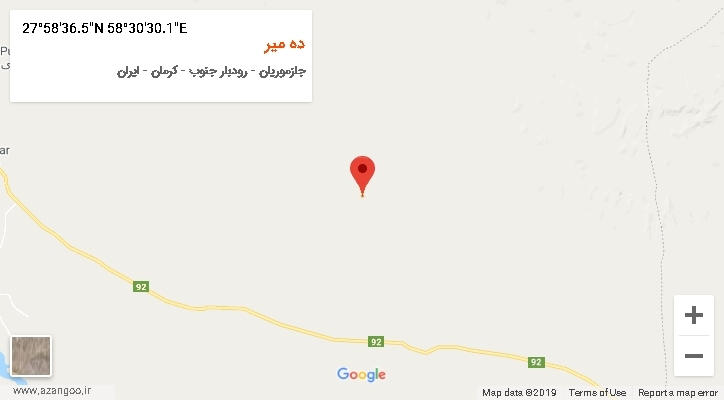 روستای ده میر بر روی نقشه