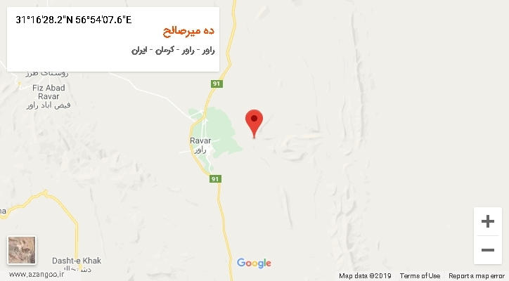 روستای ده میرصالح بر روی نقشه