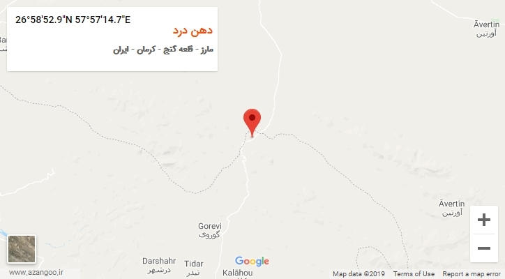 روستای دهن درد بر روی نقشه