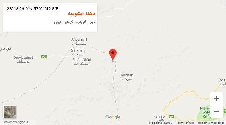 روستای دهنه ابشوییه بر روی نقشه