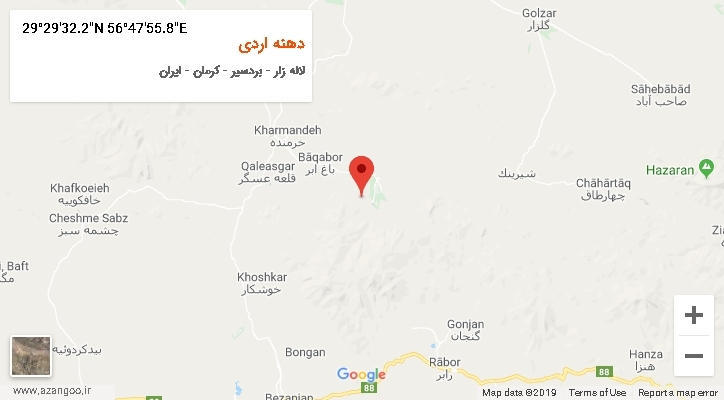 روستای دهنه اردی بر روی نقشه