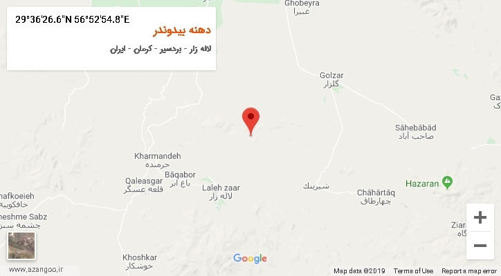 روستای دهنه بیدوندر بر روی نقشه