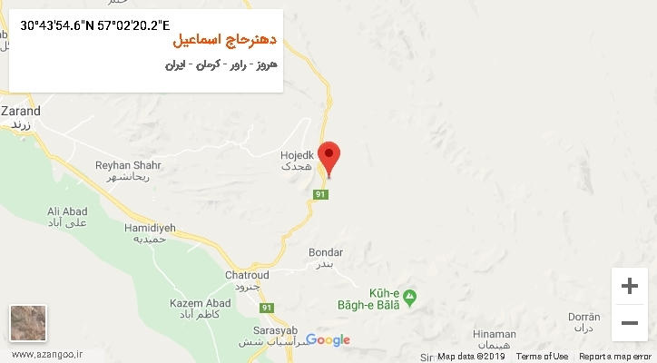 روستای دهنرحاج اسماعیل بر روی نقشه