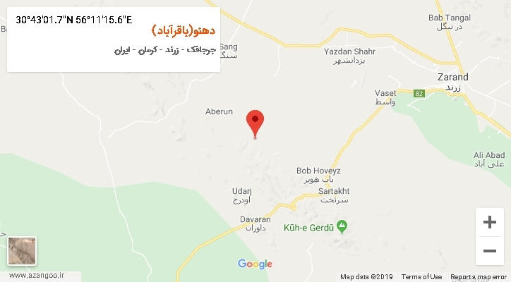 روستای دهنو(باقرآباد) بر روی نقشه