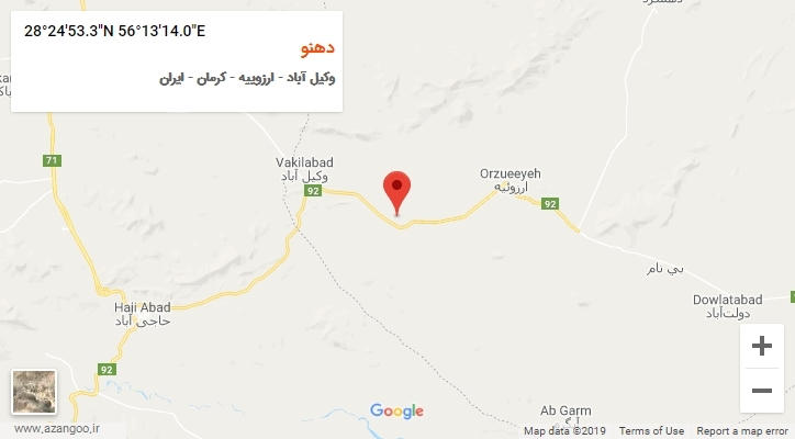روستای دهنو بر روی نقشه