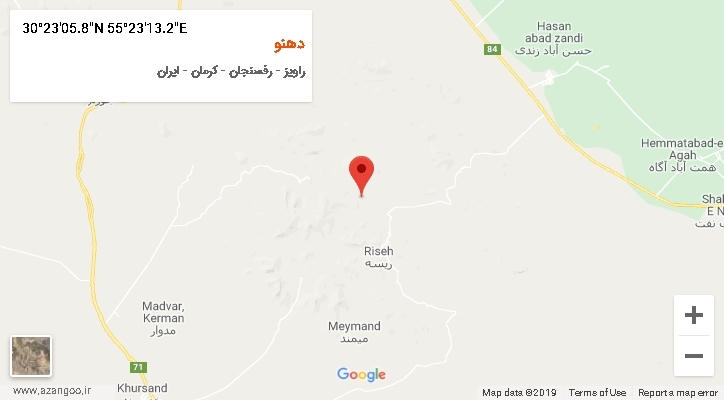 روستای دهنو بر روی نقشه