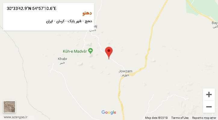 روستای دهنو بر روی نقشه