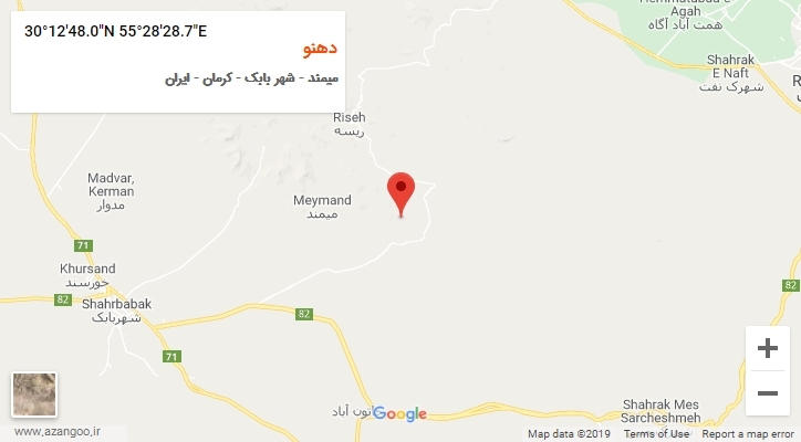 روستای دهنو بر روی نقشه
