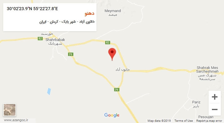 روستای دهنو بر روی نقشه
