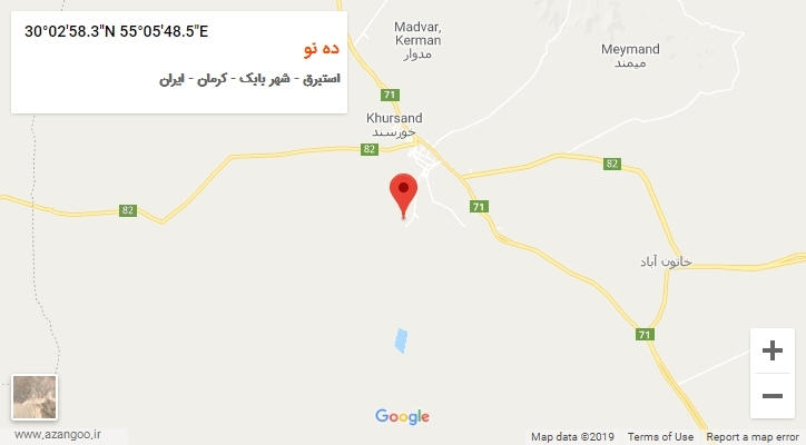 روستای ده نو بر روی نقشه