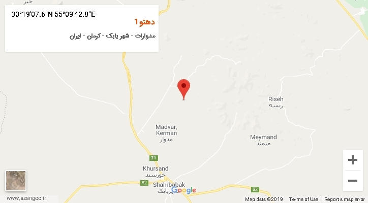 روستای دهنو1 بر روی نقشه