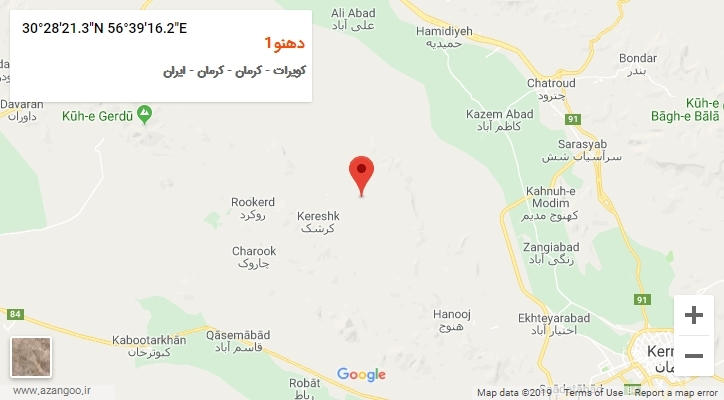 روستای دهنو1 بر روی نقشه