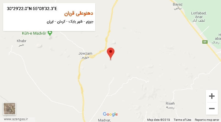 روستای دهنوعلی قربان بر روی نقشه