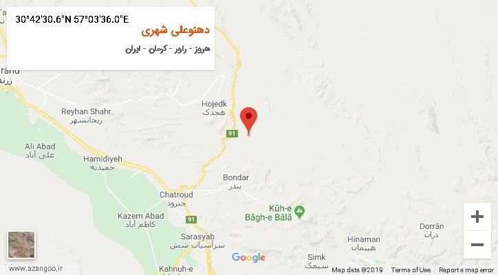 روستای دهنوعلی شهری بر روی نقشه