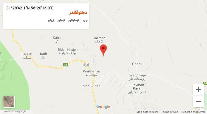 روستای دهنوقلندر بر روی نقشه