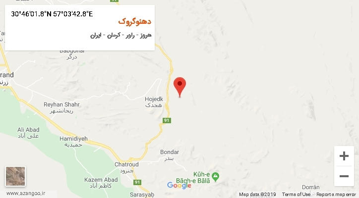 روستای دهنوگروک بر روی نقشه