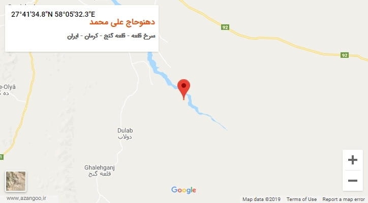 روستای دهنوحاج علی محمد بر روی نقشه
