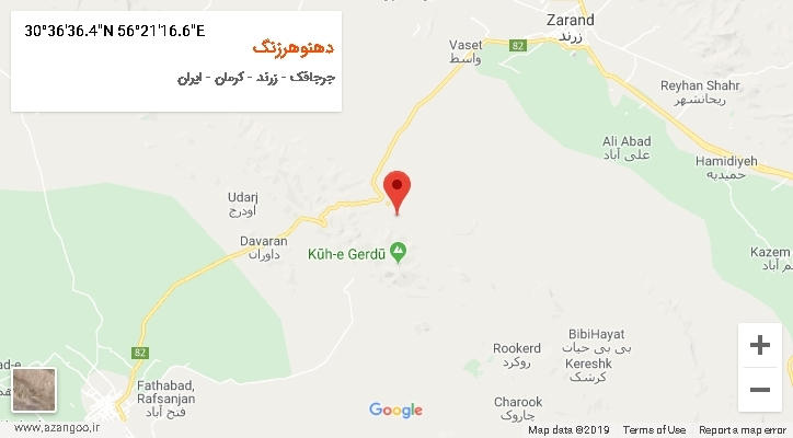 روستای دهنوهرزنگ بر روی نقشه