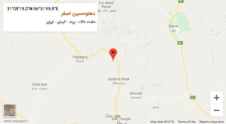 روستای دهنوحسین اصغر بر روی نقشه