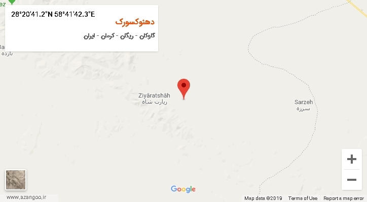 روستای دهنوکسورک بر روی نقشه