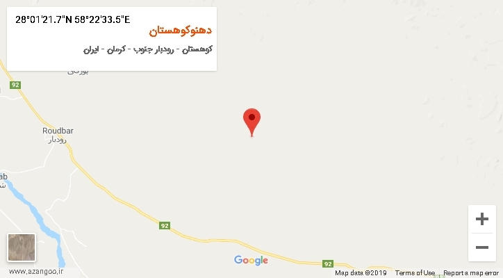 روستای دهنوکوهستان بر روی نقشه