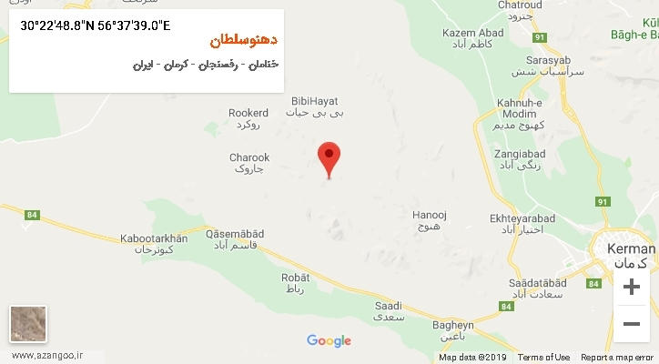 روستای دهنوسلطان بر روی نقشه