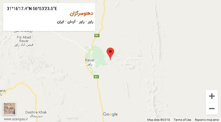 روستای دهنوسرگزان بر روی نقشه