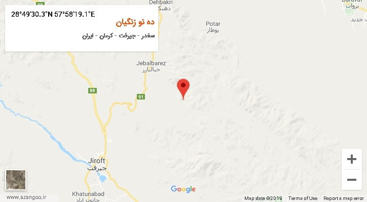 روستای ده نو زنگیان بر روی نقشه