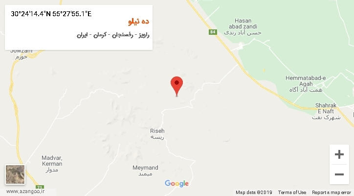 روستای ده نیلو بر روی نقشه
