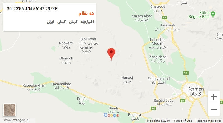 روستای ده نظام بر روی نقشه