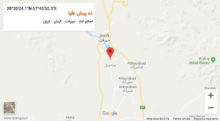 روستای ده پیش علیا بر روی نقشه