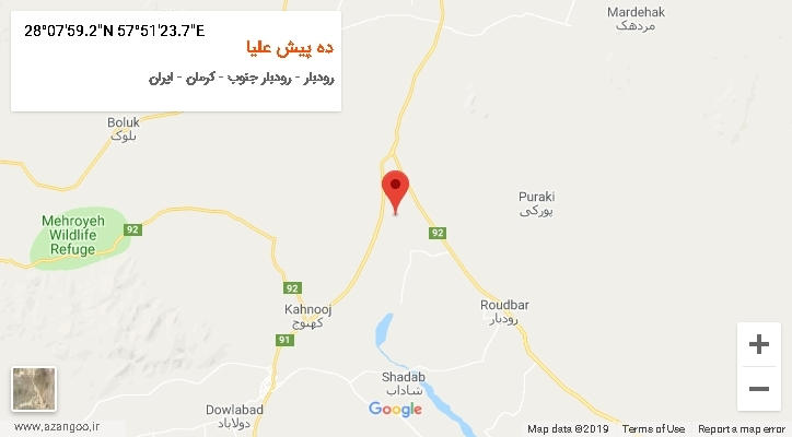 روستای ده پیش علیا بر روی نقشه