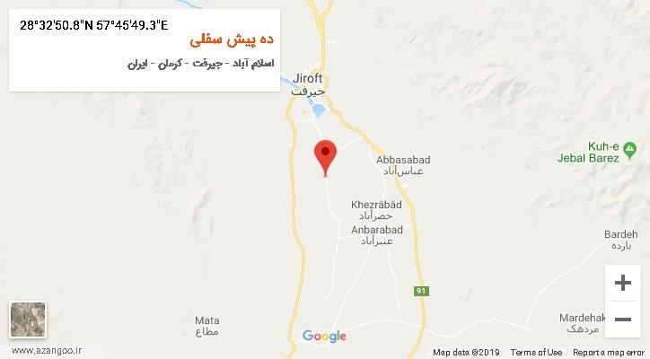 روستای ده پیش سفلی بر روی نقشه