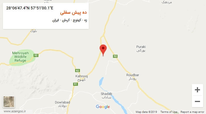 روستای ده پیش سفلی بر روی نقشه