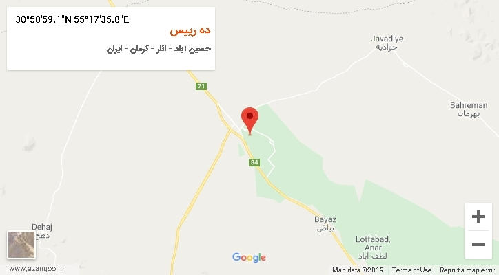 روستای ده رییس بر روی نقشه