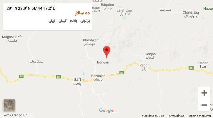 روستای ده سالار بر روی نقشه