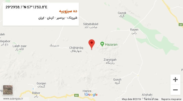 روستای ده سبزوییه بر روی نقشه