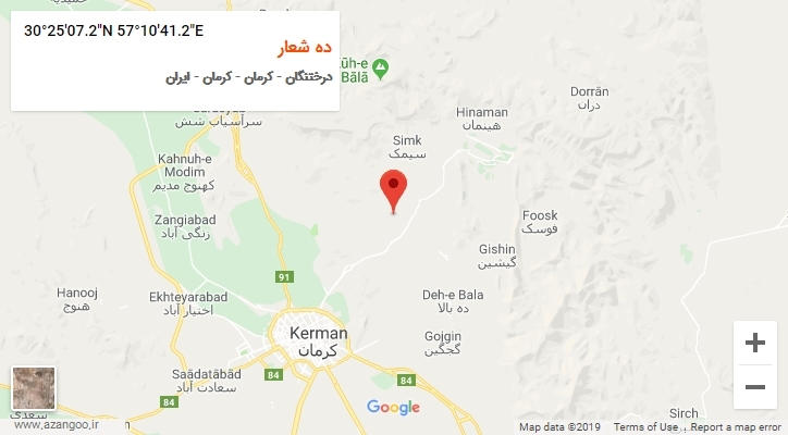 روستای ده شعار بر روی نقشه