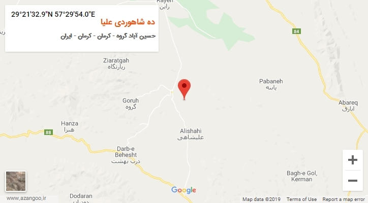 روستای ده شاهوردی علیا بر روی نقشه