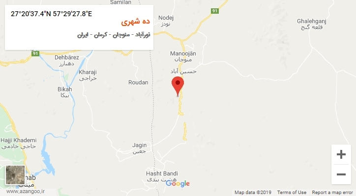 روستای ده شهری بر روی نقشه