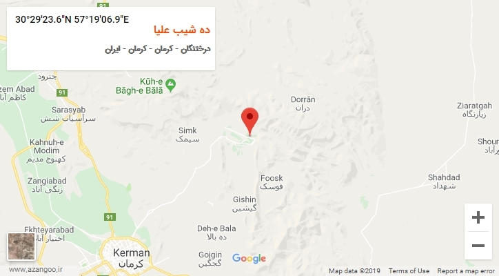 روستای ده شیب علیا بر روی نقشه