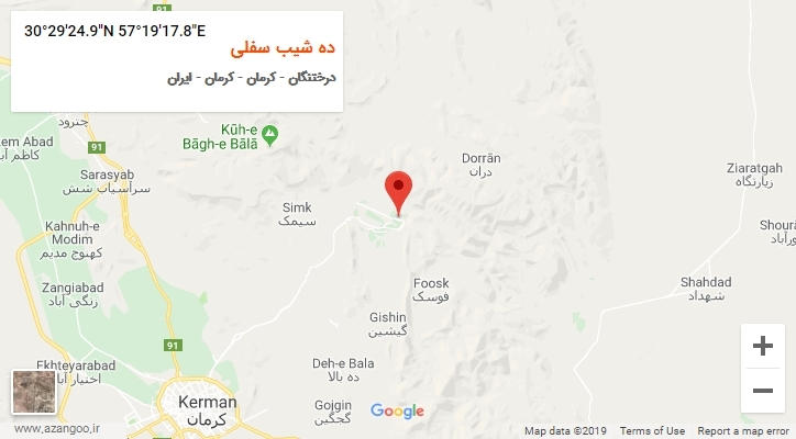 روستای ده شیب سفلی بر روی نقشه