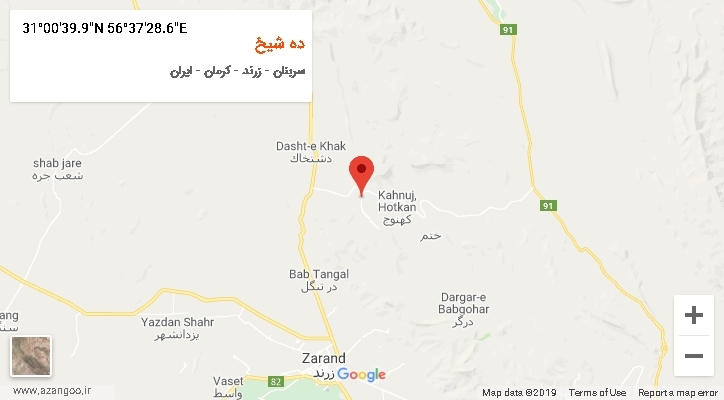 روستای ده شیخ بر روی نقشه