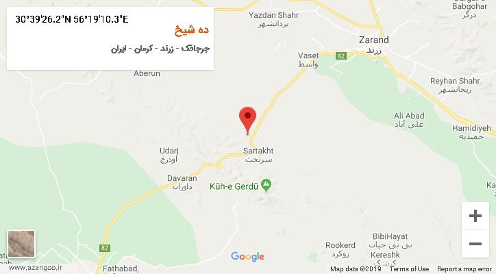روستای ده شیخ بر روی نقشه